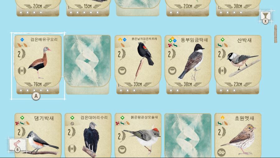 윙스팬...! 진짜 최고입니다ㅠ_ㅠb_4.jpg