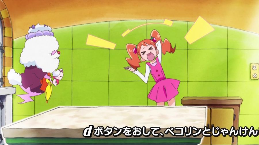 [Leopard-Raws] Kirakira Precure A La Mode - 02 RAW (ABC 1280x720 x264 AAC).mp4_20210820_224606.678.jpg