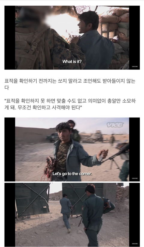 스압) 아프간이 왜 망했는지 알아보자_14.jpg