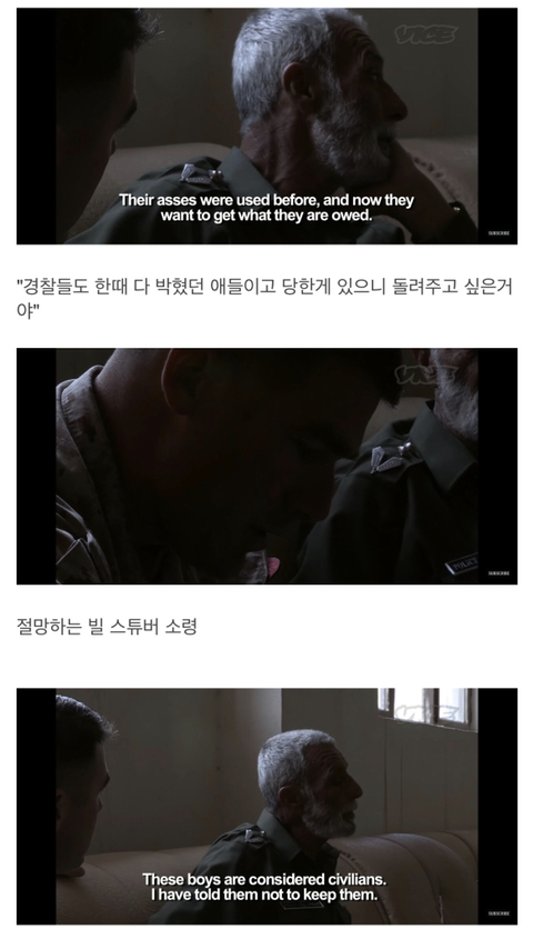 스압) 아프간이 왜 망했는지 알아보자_41.jpg