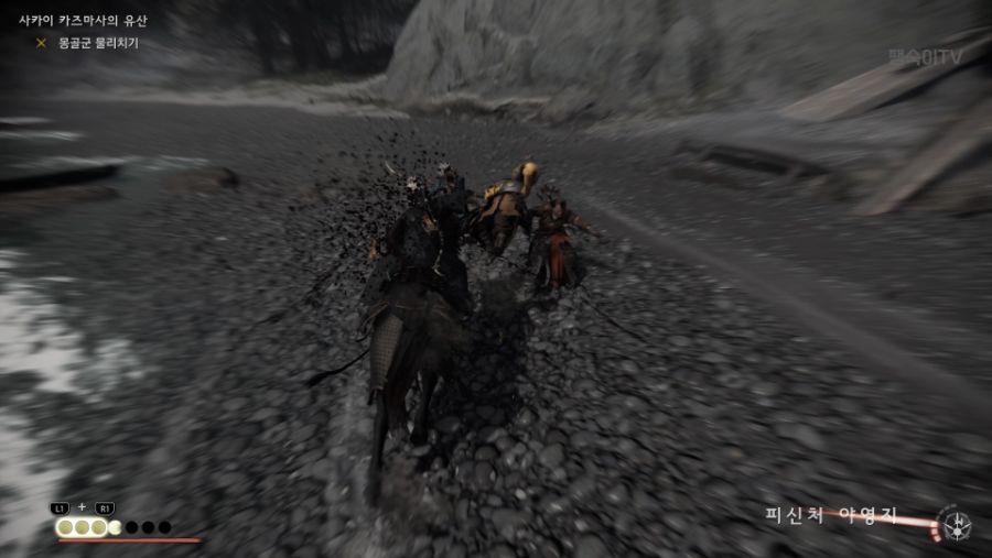 약스포)사카이 '마갑' (말 갑옷) 획득 풀 영상/난파선 길찾기/퀘수락부터획득까지_9.png