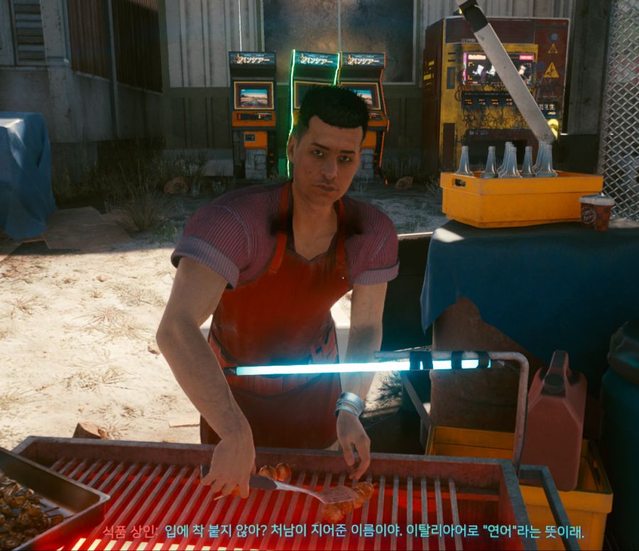 555.png