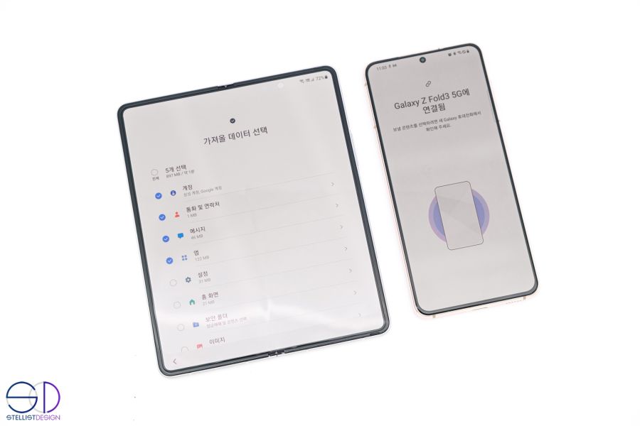 삼성 갤럭시Z 폴드3 팬텀 실버 개봉기 ::: 3회차, 3가지 도약_24.jpg