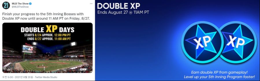 DOUBLE XP.jpg