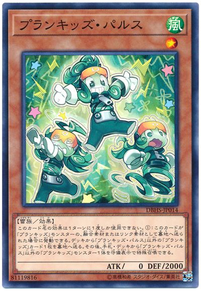 용사테마를 용병으로 써보자_2.jpg