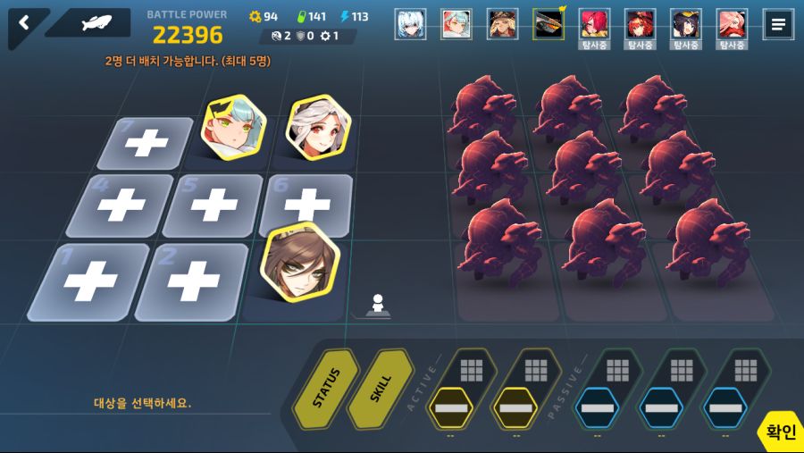 리오보로스)2-2C 칸, 라비아타, 네오딤 수동 4별작_1.png