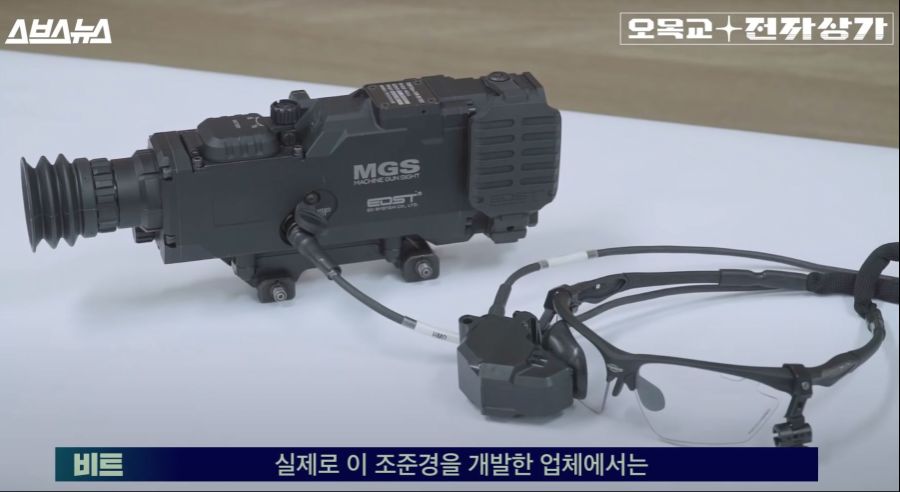 국산 신형 기관총 K16 근황.jpg_1.jpg