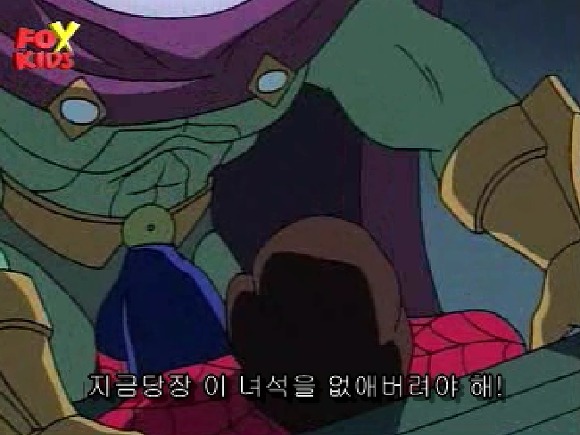 스파이더맨) 다시 보면 웃긴 짤인게_3.jpg