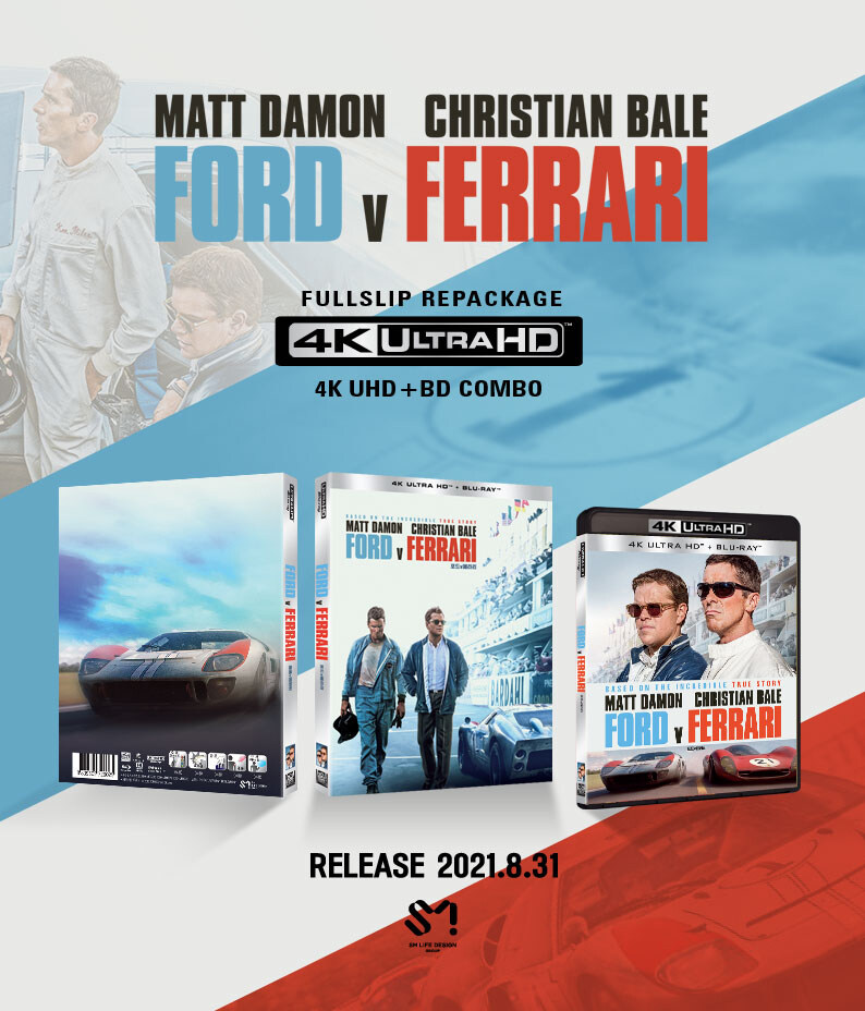 [예약] 포드 V 페라리 4K 추가예약(종료)_1.jpg