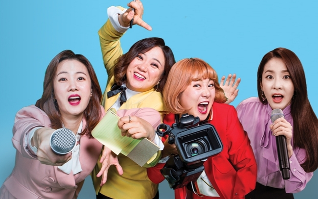 가리온21 이미지