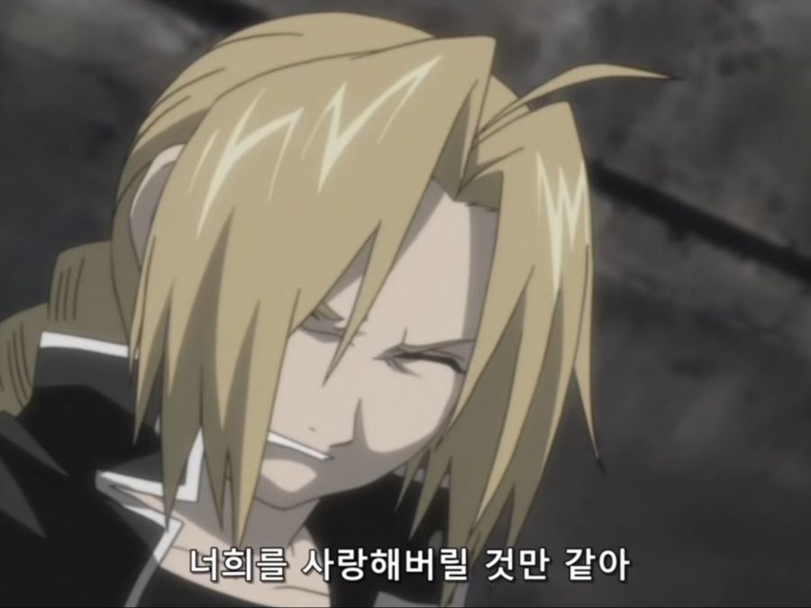 강연금)원작보다 더 인상적이었던 "원죄"_18.jpg