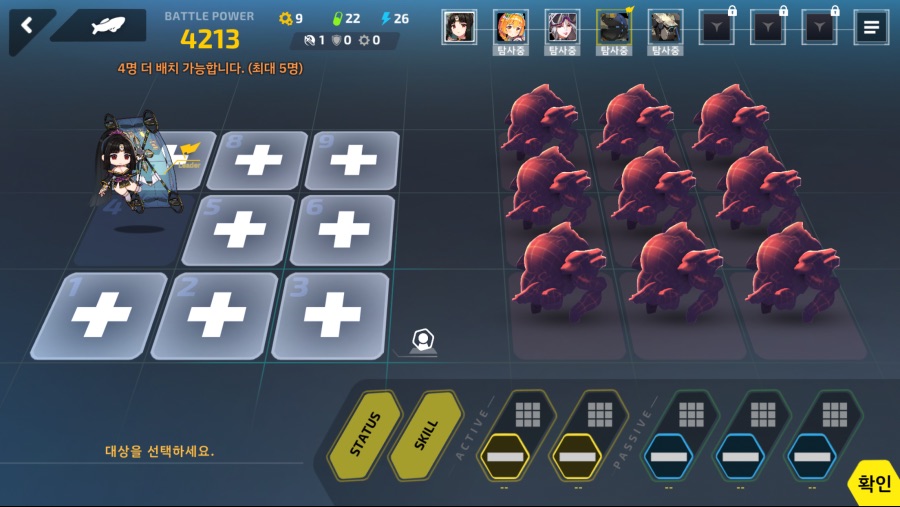 리오) 2-1b 노링제로런_2.png