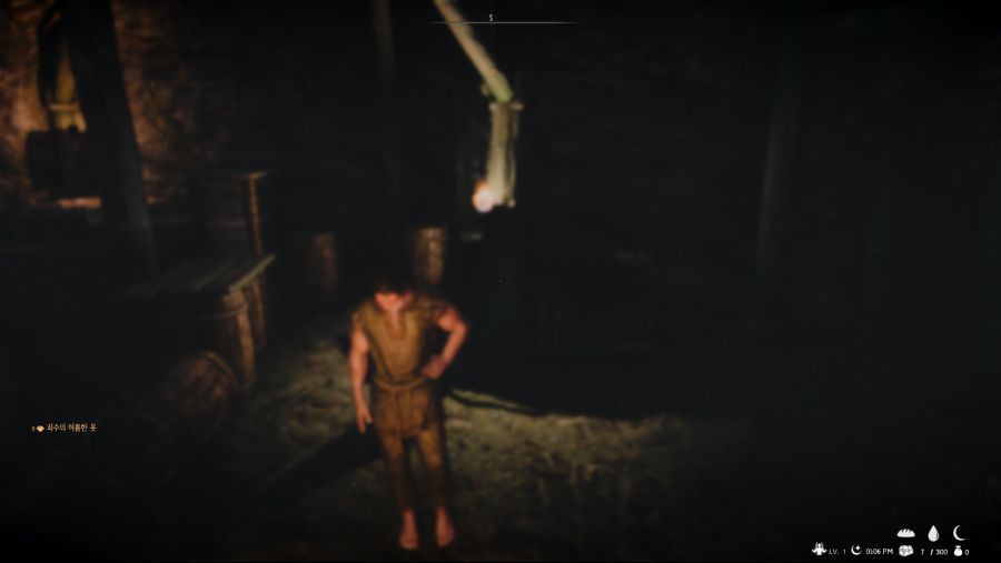 면상림 화면이 너무 흐린데 어캐하죠?_3.png