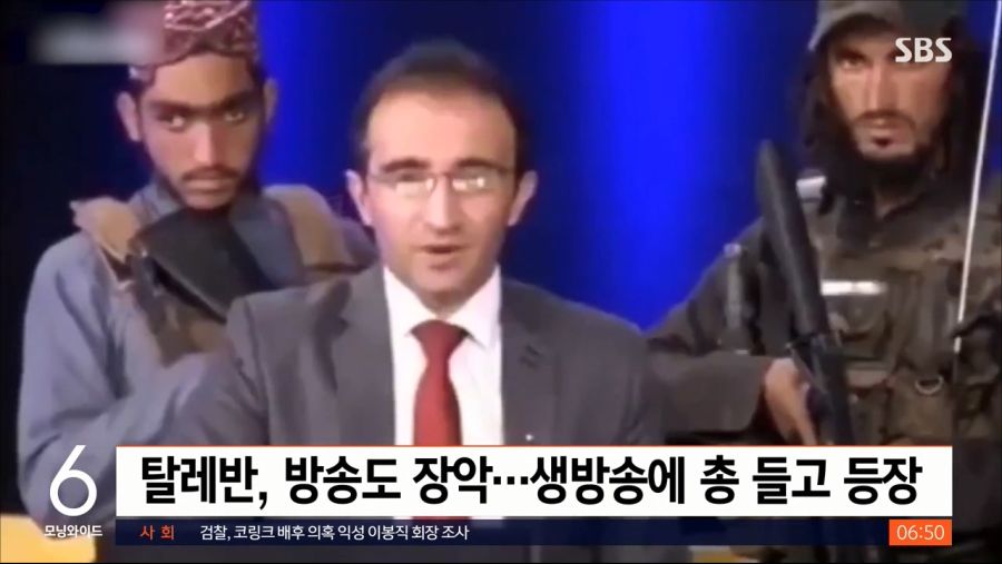 [영상] _탈레반 무서워 마세요_…뒤에선 총 들고