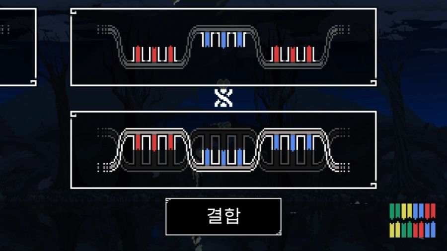 어드벤쳐월드투 이미지