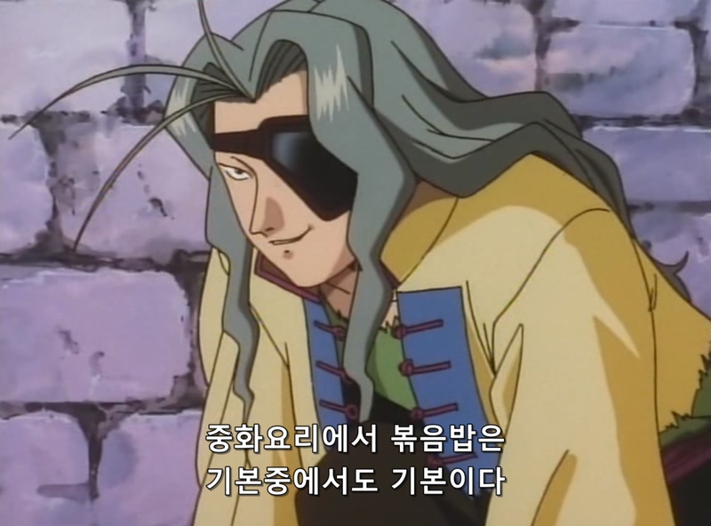 중화요리에서의 볶음밥