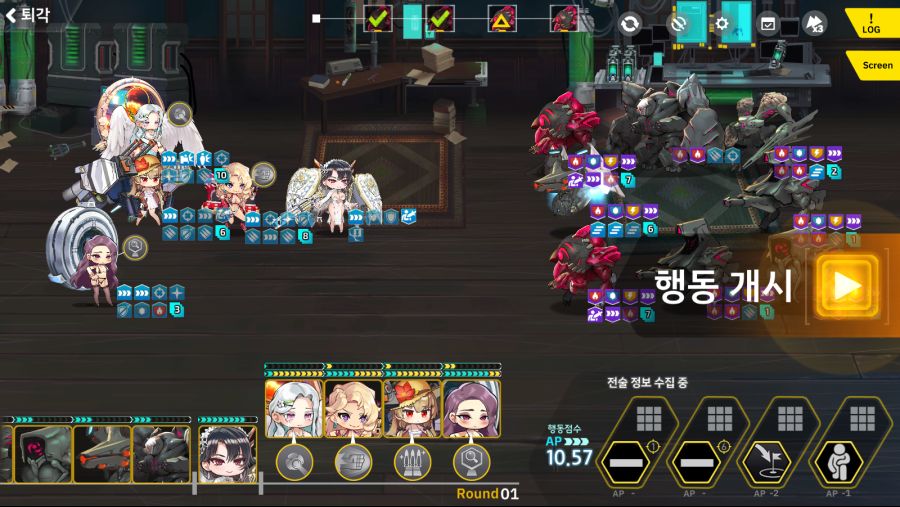6지 ex는 지금봐도 정말 어썸하군요