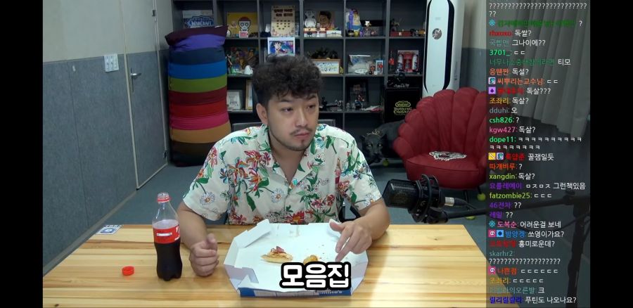 인방) 침착맨이 쏘영이한테 책을 안사준 이유_7.jpg