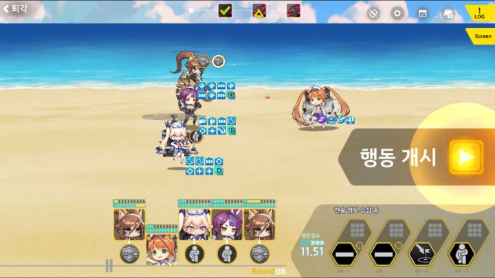 리오) Ev2-2C 오르카 첼린지 II_18.png