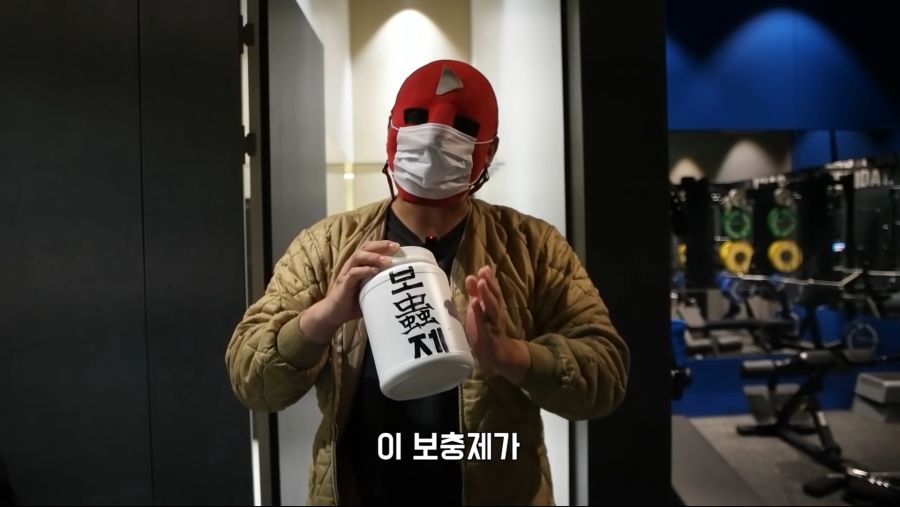 대한민국 큰일났다고 외치다 침묵하는 유튜버_7.png