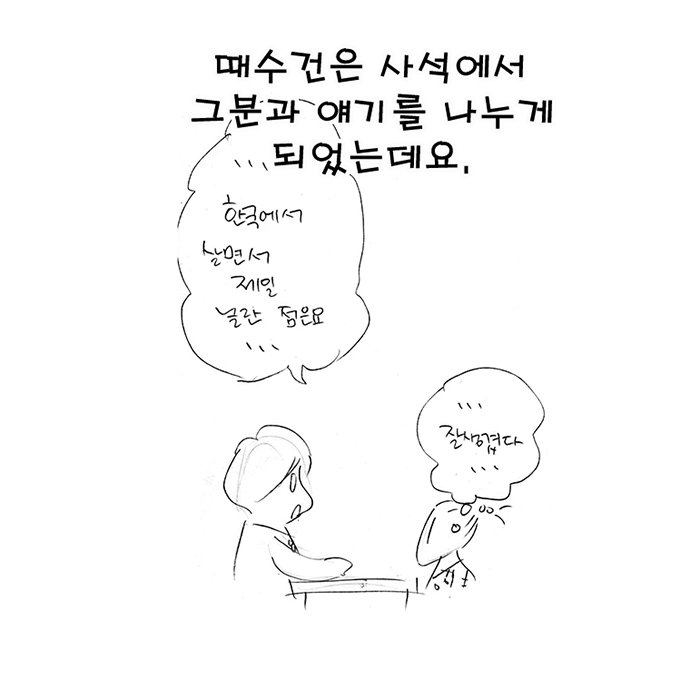 대학입시003.jpg