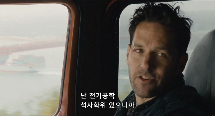 흔한 미국의 취업난_1.jpg