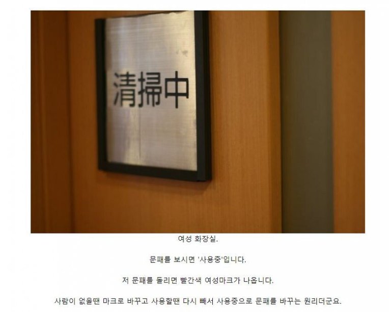 한 웹툰작가의 이중성_7.jpg