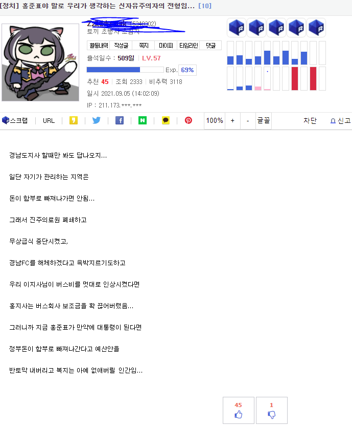 캡처1.PNG