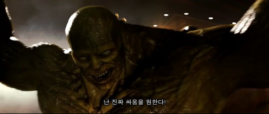 어보미네이션1.png