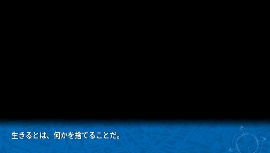 EVE 리버스 테러 스토리 버서스_5.jpg