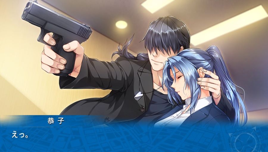 EVE 리버스 테러 스토리 버서스_81.jpg