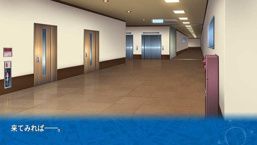 EVE 리버스 테러 스토리 버서스_99.jpg