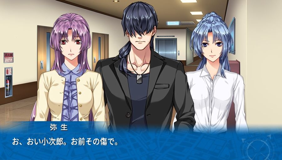 EVE 리버스 테러 스토리 버서스_112.jpg