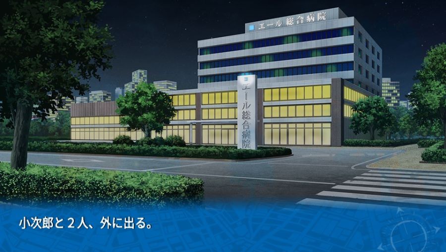 EVE 리버스 테러 스토리 버서스_122.jpg