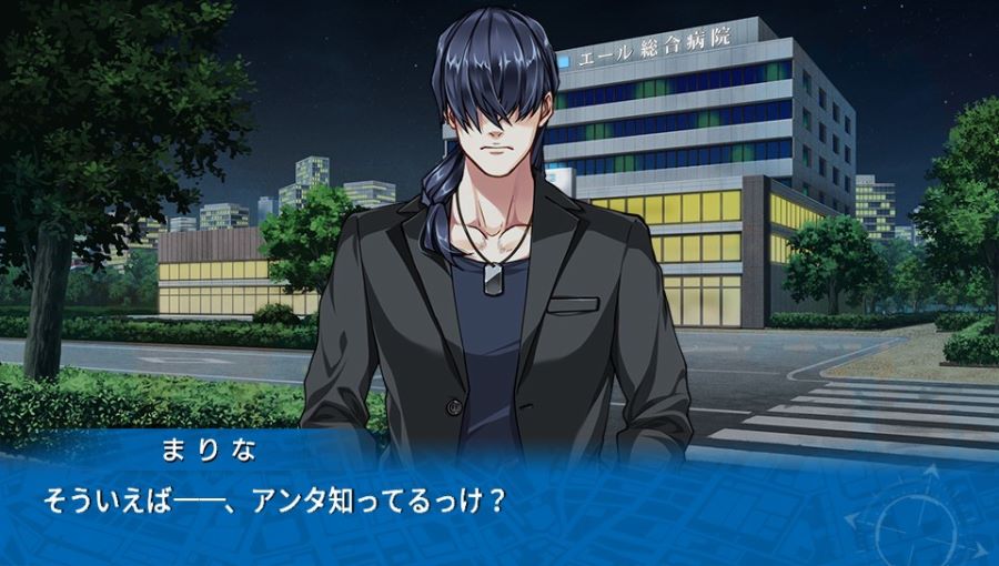 EVE 리버스 테러 스토리 버서스_123.jpg