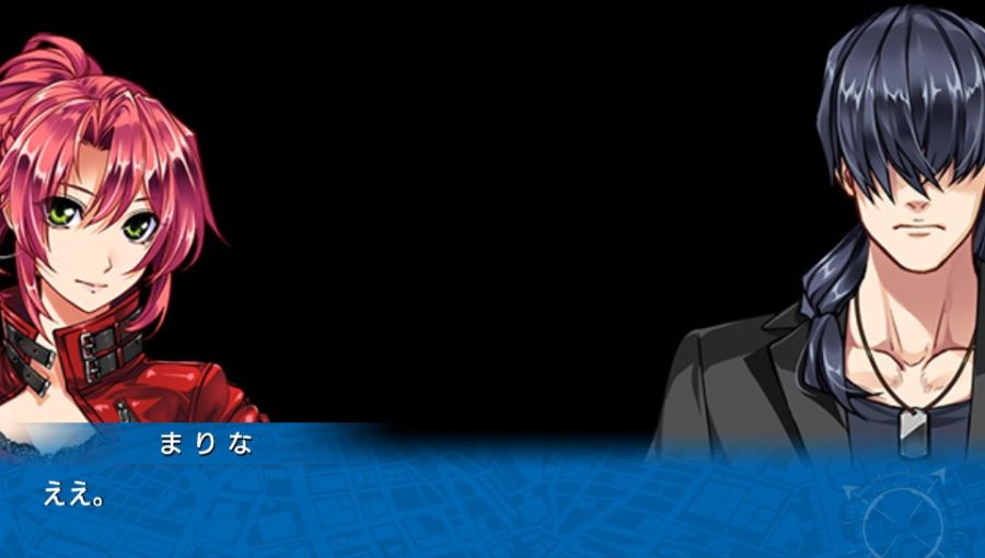 EVE 리버스 테러 스토리 버서스_129.jpg