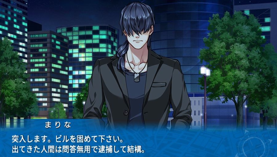 EVE 리버스 테러 스토리 버서스_139.jpg