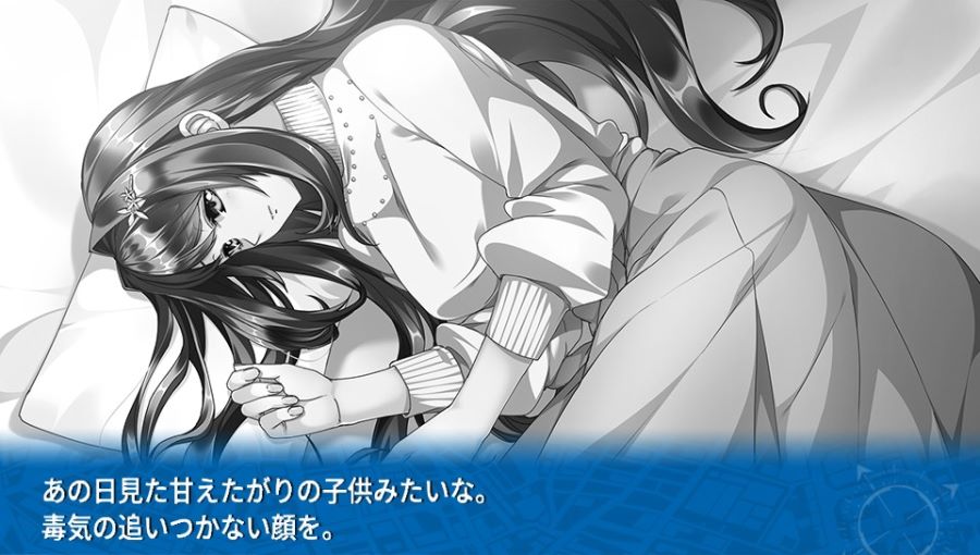 EVE 리버스 테러 스토리 버서스_302.jpg