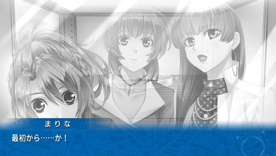 EVE 리버스 테러 스토리 버서스_319.jpg