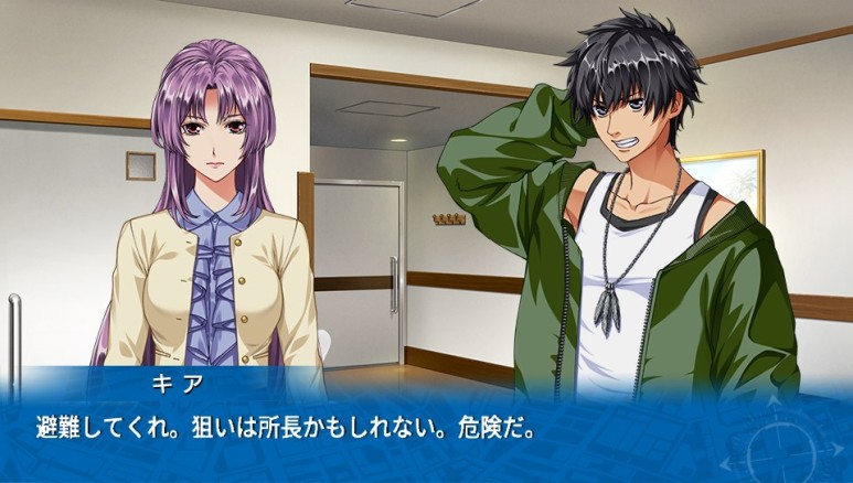 EVE 리버스 테러 스토리 버서스_57.jpg