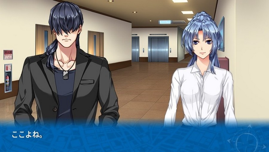 EVE 리버스 테러 스토리 버서스_107.jpg