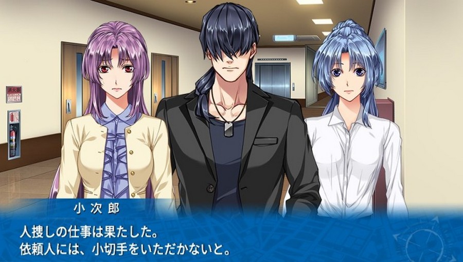 EVE 리버스 테러 스토리 버서스_114.jpg