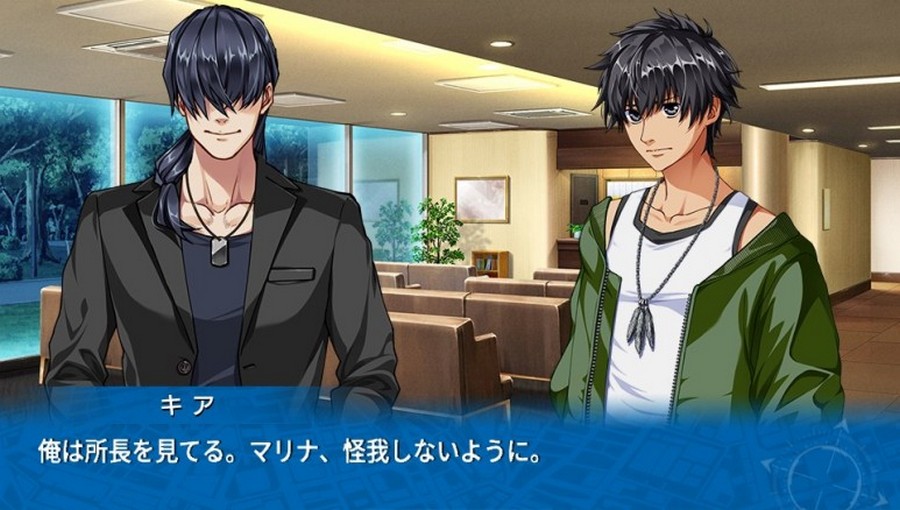 EVE 리버스 테러 스토리 버서스_120.jpg