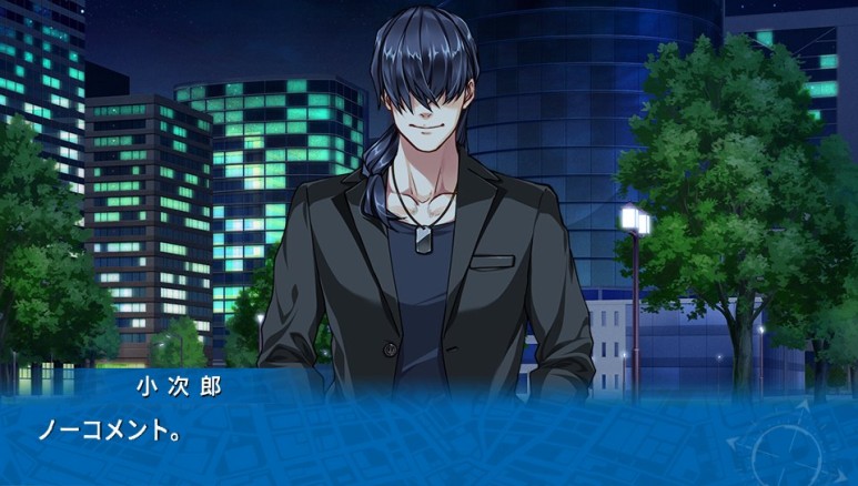 EVE 리버스 테러 스토리 버서스_126.jpg