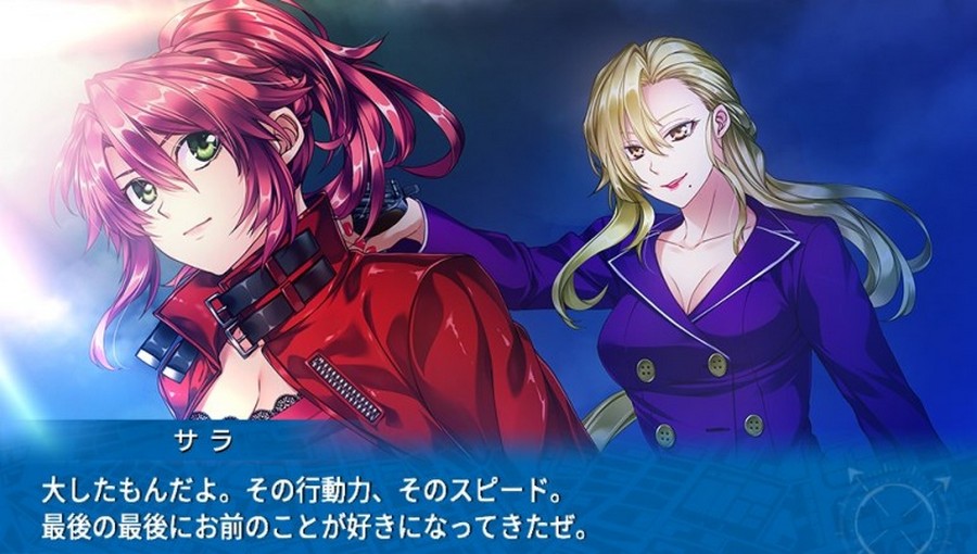 EVE 리버스 테러 스토리 버서스_158.jpg