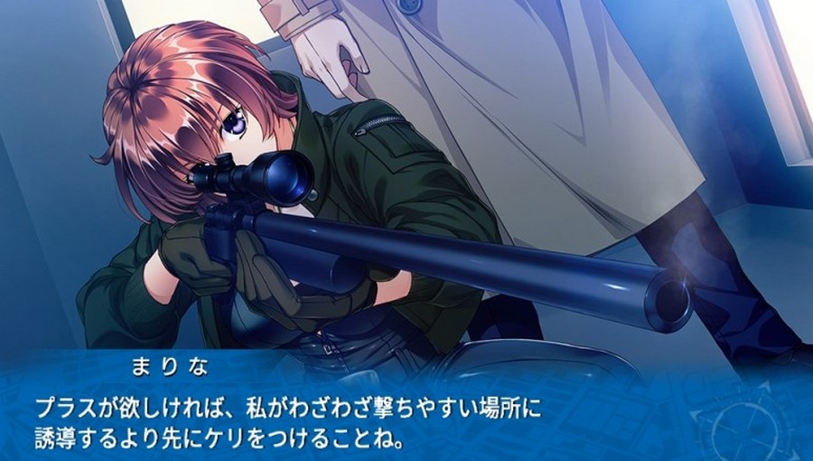 EVE 리버스 테러 스토리 버서스_180.jpg