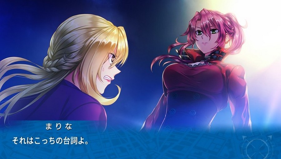 EVE 리버스 테러 스토리 버서스_188.jpg