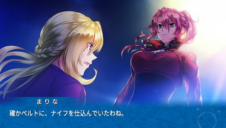 EVE 리버스 테러 스토리 버서스_191.jpg