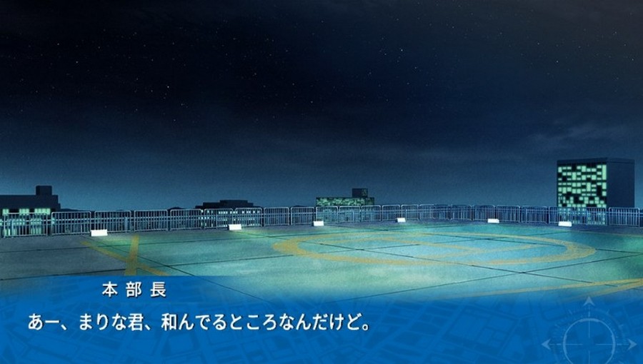 EVE 리버스 테러 스토리 버서스_202.jpg