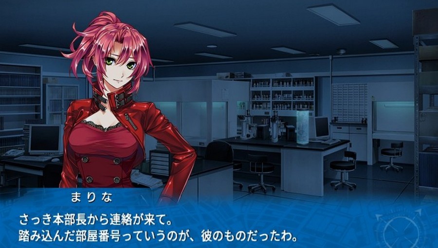 EVE 리버스 테러 스토리 버서스_232.jpg